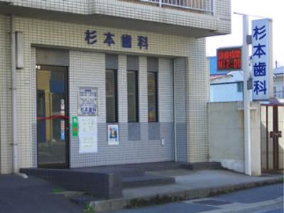 トップ画像